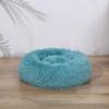 Calming Dog and Cat Bed, Anti-Anxiety Donut, Warm, Cozy, Soft, Round, Plush Cushion view 1