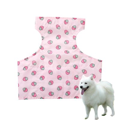 Cooling Dog Vest
