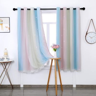Star Blackout Curtains with Voile Sheers, Rainbow, 2 Panels, 132 x 160 cm