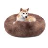 QIYUANT Round Plush Donut Pet Bed view 1
