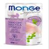 Monge Supreme Sterilized Tuna with Sole & Green Peas Wet Cat Food, 80 g view 1