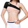 AlpenLife Basics Shoulder Brace with Adjustable Compression and Arm Immobilizer view 3