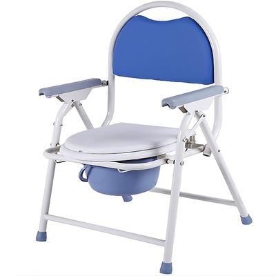 Samnuerly Folding Camping Toilet Commode and Shower Transport Chair