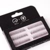 NICLAY Single Lashes, Natural-Look False Eyelashes, Length 10 view 3