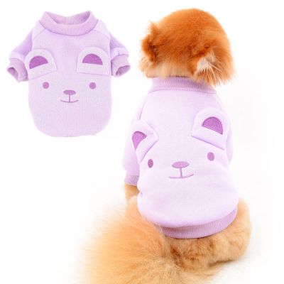PAIDEFUL Dog Pajamas for Small to Medium Dogs