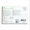 Mepilex Border Flex Oval 7.8 x 10 cm, Self-Adhering Silicone Foam Dressing, Pack of 5 view 4