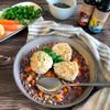 Organic Tyrolean Seasoning Sauce 250 ml – Organic Lupin Sauce – Intense Smoky Note – No Additives – Umami at Its Finest from Genusskoarl view 2