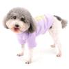 Zunea Dog Sweater Coat for Small Dogs view 2
