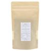 English Morning Tea Mediumgrown Black Tea, Bold, Fruity, Freshly Packed view 4