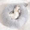 Zhoothyomiru Donut Plush Cat Bed for Cats and Dogs, 38 cm, for Pets up to 3 kg view 2
