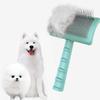 Mengmen Extra-Long Slicker Brush for Dogs, Green view 4
