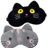 2-Piece Cartoon Cat Eye Mask Set view 1