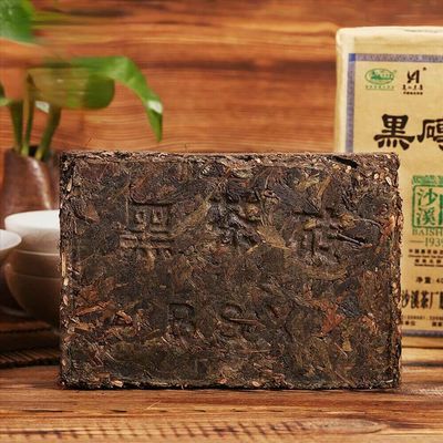 Premium Anhua Baishaxi Hei Zhuan Cha Dark Tea 400 g Brick Tea