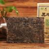 Premium Anhua Baishaxi Hei Zhuan Cha Dark Tea 400 g Brick Tea view 1