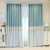 CHEWYNP Blackout Double-Layer Curtain with Sheer Tulle, Pencil Pleat view 2