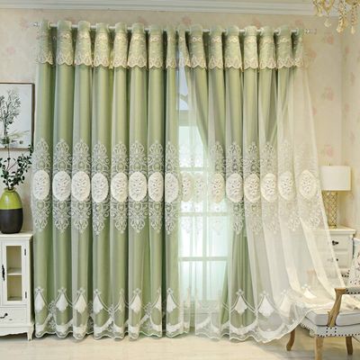 CHEWYNP Double-Layer Blackout Curtain with Lace-Embroidered Voile
