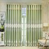 CHEWYNP Double-Layer Blackout Curtain with Lace-Embroidered Voile view 3