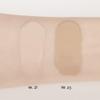MISSHA Signature Real Complete BB Cream EX Tone No. 21, 45 g view 2