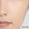 MISSHA Signature Real Complete BB Cream EX Tone No. 21, 45 g view 4