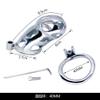 40 mm Stainless Steel Male Chastity Cage view 2