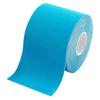 Kinesiology Tape, 5 m, 4 Rolls, Elastic Muscle Support Tape, Light Blue view 1