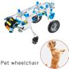 KROITY Adjustable 4-Wheel Dog Wheelchair for Front and Hind Legs view 3