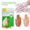 Moisturizing Hand Mask, 3 Pairs view 4