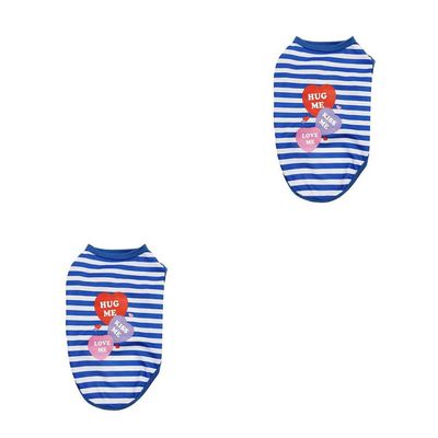 2 Sets of Striped Vests for Pets