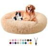 MAIFENGL Fluffy Donut Dog Bed, Washable, Removable, Non-Slip, Apricot, 70 cm/28 in view 1