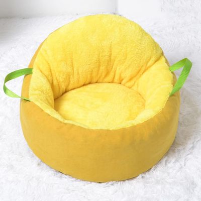 AnsonBoy Plush Round Pet Bed Cushion, Yellow