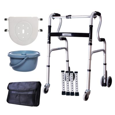 HMTE Multifunctional Rollator for Older Adults, Lightweight and Foldable Aluminum Alloy Walker with Adjustable Height, Seat, Wheels, Commode Pan, and Storage Bag