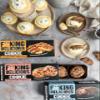 Fitking Delicious Cookie, Chocolate Chip - 135 g view 3