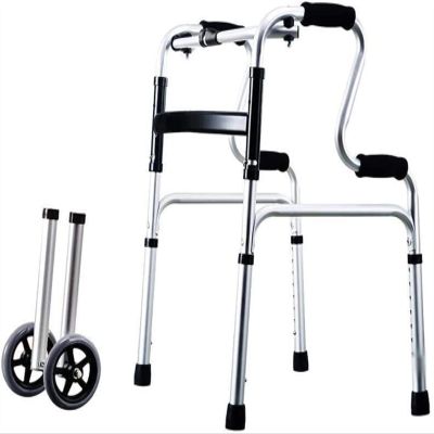 Walking Aid for Seniors, Adjustable Lightweight Aluminum Walker, Four-Pronged Cane (Color: A)
