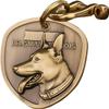Personalized Copper Dog ID Tag for Belgian Malinois view 1