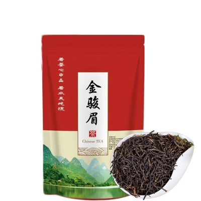 Jin Jun Mei Golden Eyebrow Wuyi Black Tea, Supreme Organic, 250 g