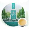 2021 Jingmai Lanxiang Raw Pu-erh Tea, 357 g, Yunnan Shudaizi view 2