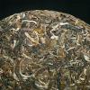 2021 Jingmai Lanxiang Raw Pu-erh Tea, 357 g, Yunnan Shudaizi view 4
