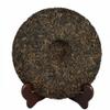 Aged Shu Pu-erh Tea WEI ZUI YAN, 400 g, Menghai Dayi view 4