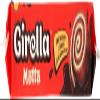 6x Motta Girella Sweet Baked Snack with Cocoa Filling (8 x 35 g), 280 g view 3
