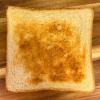 Locawo High-Protein, Low-Carb Sandwich Bread | Vegan view 4