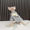 ZHIHAN Sphinx Cat Clothes, Hairless Cat Pajamas, Cotton, Spring/Fall, XXL+ view 3