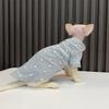 ZHIHAN Sphinx Cat Clothes, Hairless Cat Pajamas, Cotton, Spring/Fall, XXL+ view 4