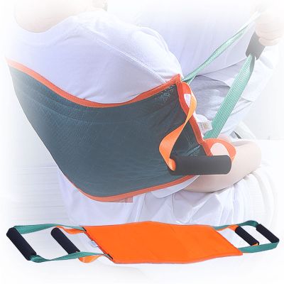 Patient Lift and Gait Transfer Belt with 4 Handles for Disabled, Elderly, and Paralyzed Patients