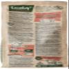 Witte Molen Country Grande Parakeet 0.55 kg view 2