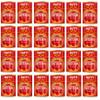 24 x Mutti Pomodorini Datterini Cherry Tomatoes, 400 g Can view 1