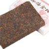 Menghai Golden Brick Ripe Pu'er Tea, Aged Old-Tree Tea, Mellow Black Tea, 250 g view 1