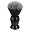 FOMIYES 2-Piece Double-Color Nylon Beard Grooming Brush Set view 1