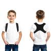 Posture Corrector Back and Shoulder Support, Adjustable Brace, Black, Size L for Adults view 1