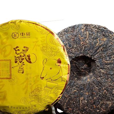 2019 Zhong Cha Ripe Pure Pu-erh Cake “Year of the Rat” Shu Pu-erh 357 g
