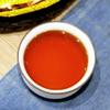 2019 Zhong Cha Ripe Pure Pu-erh Cake “Year of the Rat” Shu Pu-erh 357 g view 4